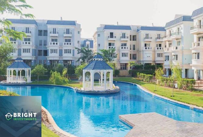 8522646 - الصورة الرئيسية للعقار