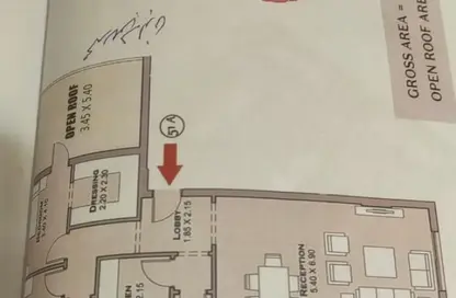 شقة - 1 حمام للبيع في تاج سيتي - كمبوندات التجمع الخامس - التجمع الخامس - مدينة القاهرة الجديدة - القاهرة