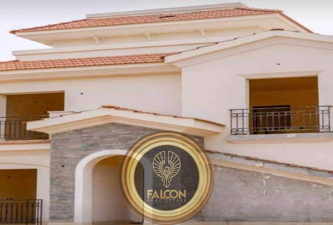 8417559 - صورة العقار 3