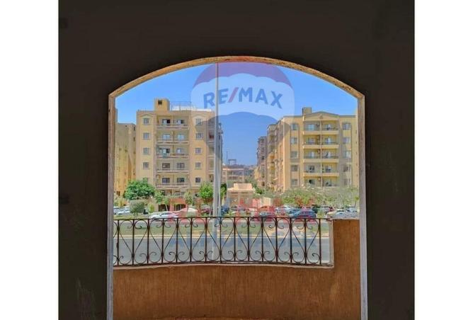 7956538 - صورة العقار 3