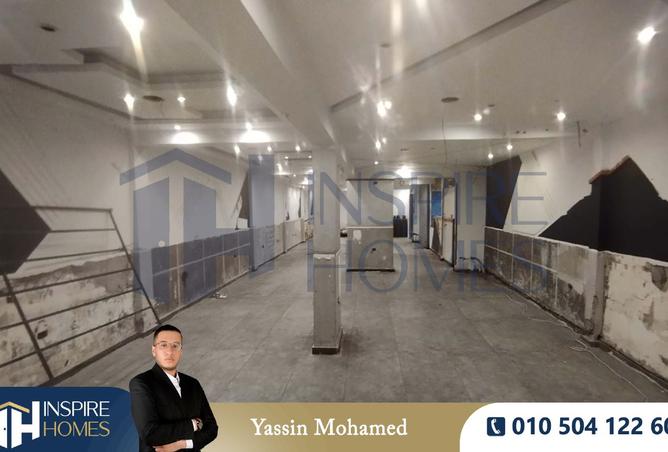 7802017 - صورة العقار 2