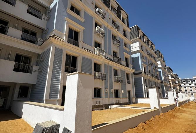 8459631 - صورة العقار 2