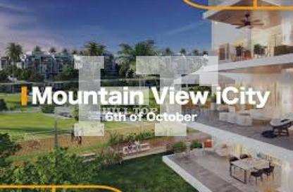 Apartment - 3 Bedrooms - 3 Bathrooms for sale in Mountain View iCity October - 6 October Compounds - 6 October City - Giza