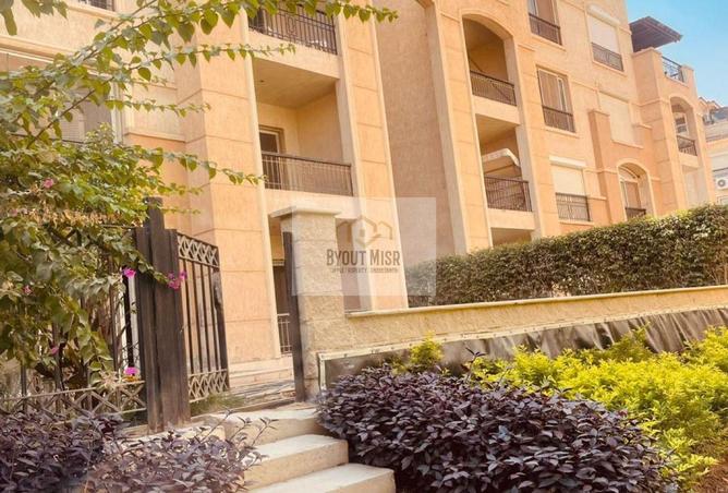 8372575 - Property Image 3