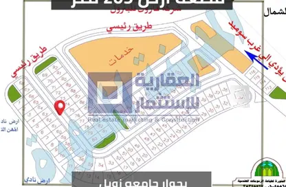 قطعة أرض - استوديو للبيع في حدائق اكتوبر - مدينة 6 أكتوبر - الجيزة