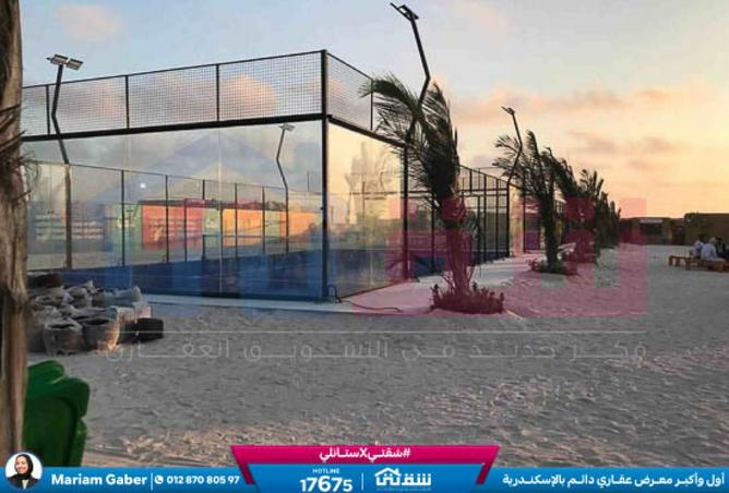 8371060 - Property Image 2