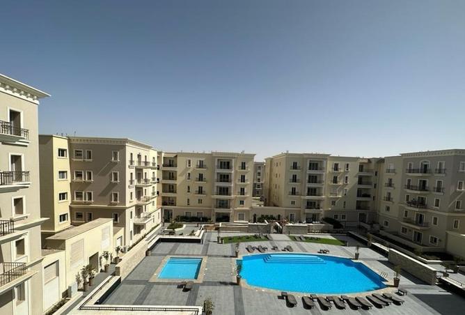 7938456 - صورة العقار 2