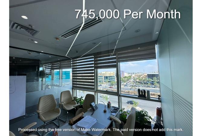 8349330 - Property Image 2