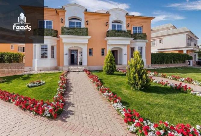 8305958 - Property Image 3