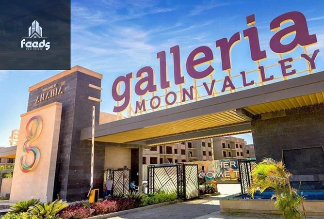 8193978 - Property Main Image