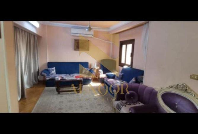 7927311 - صورة العقار 2