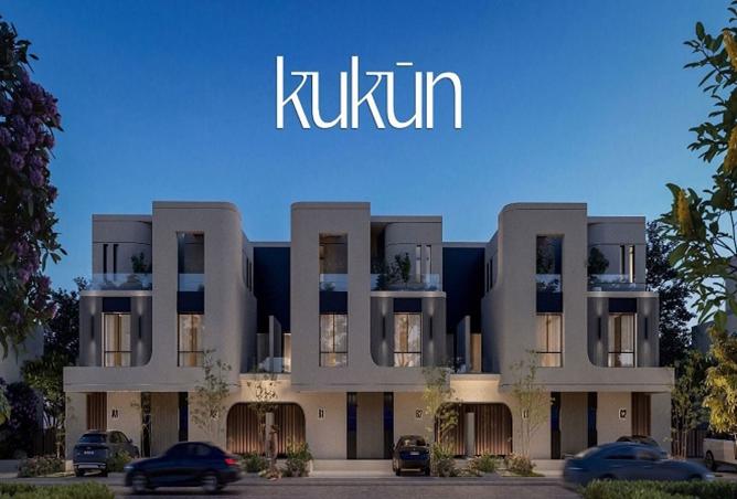 8099165 - Property Image 2