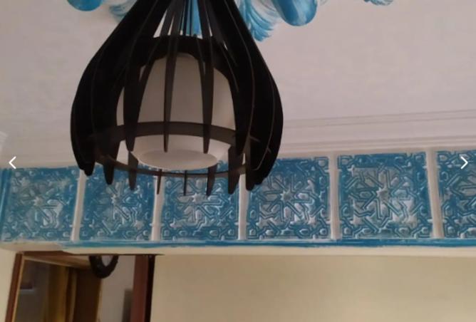 8227874 - Property Image 2