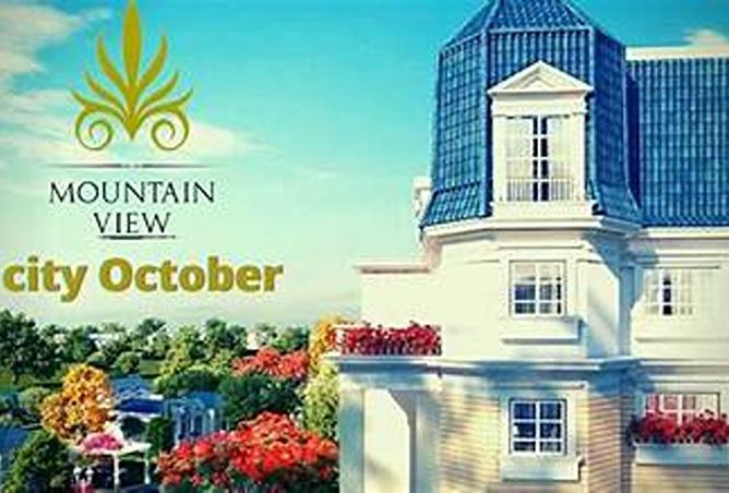 8557359 - الصورة الرئيسية للعقار