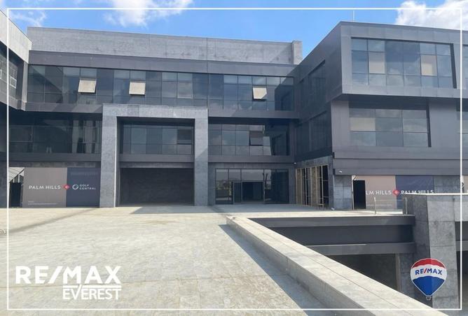 8495699 - Property Image 2