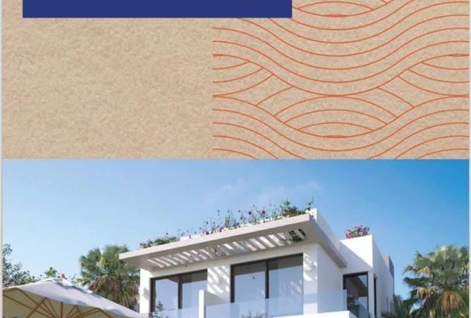 8249462 - الصورة الرئيسية للعقار