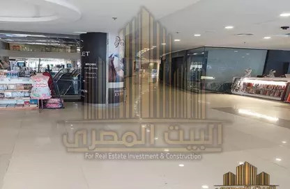 Shop - Studio - 1 Bathroom for sale in Mirage City - The 1st Settlement - New Cairo City - Cairo