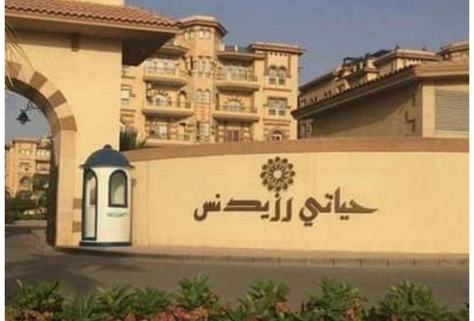 8351568 - صورة العقار 3