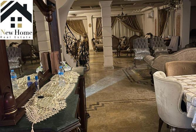 8163640 - Property Image 2