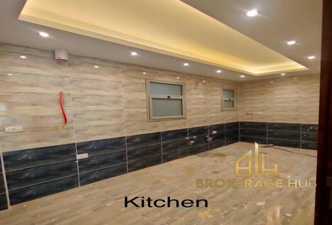 8143005 - Property Image 2