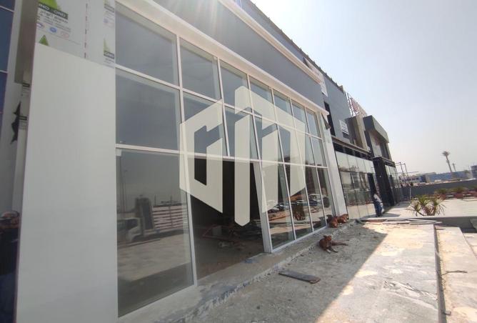 8406437 - صورة العقار 2