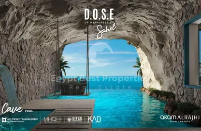 Villa - 5 Bedrooms - 5 Bathrooms for sale in Dose - Qesm Ad Dabaah - North Coast