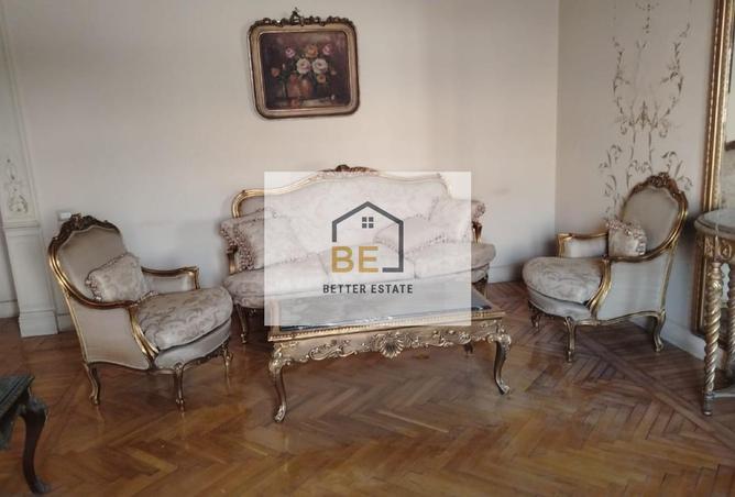 8088982 - صورة العقار 3