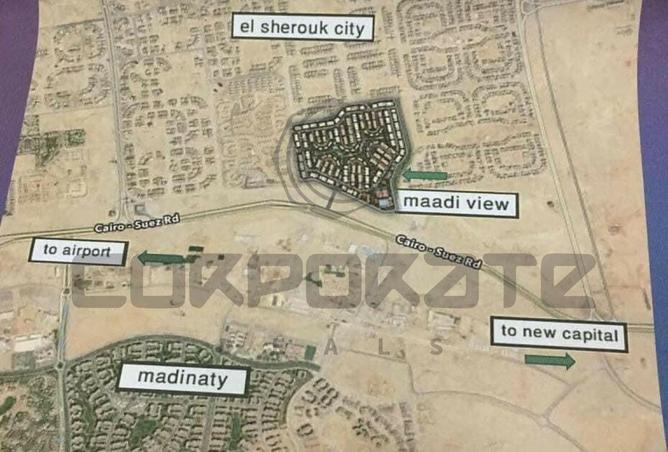 8501654 - صورة العقار 2