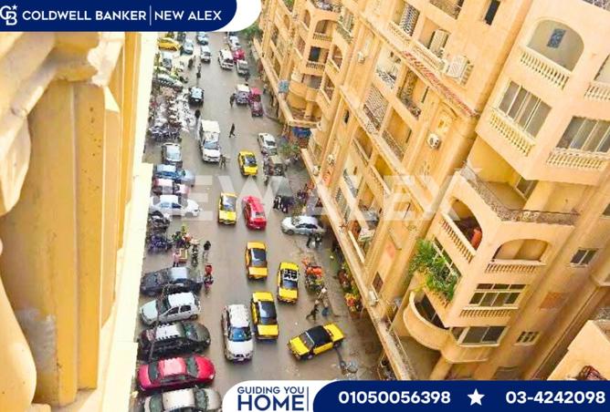 8397852 - الصورة الرئيسية للعقار