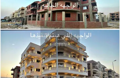 شقة - 3 غرف نوم - 2 حمامات للبيع في حى القرنفل - التجمع الخامس - مدينة القاهرة الجديدة - القاهرة شقة - 3 غرف نوم - 2 حمامات للبيع في حى القرنفل - التجمع الخامس - مدينة القاهرة الجديدة - القاهرة