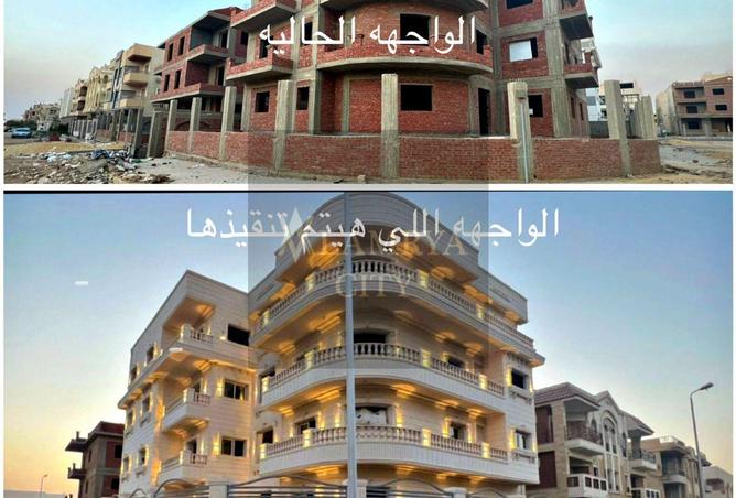 8352298 - الصورة الرئيسية للعقار