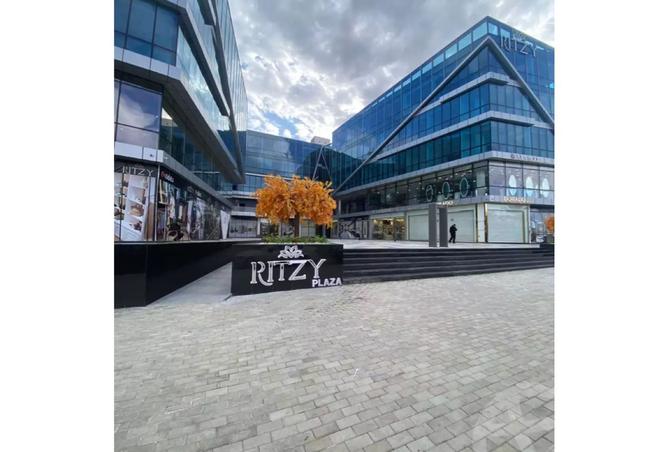 8165791 - الصورة الرئيسية للعقار