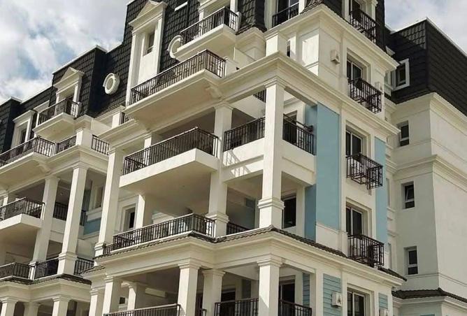 8453463 - Property Main Image