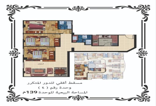 8318301 - صورة العقار 2