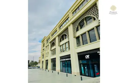 مساحات مكتبية - استوديو - 4 حمامات للايجار في ميفيدا - كمبوندات التجمع الخامس - التجمع الخامس - مدينة القاهرة الجديدة - القاهرة