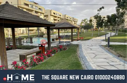 Apartment - 4 Bedrooms - 3 Bathrooms for sale in The Square - 5th Settlement Compounds - The 5th Settlement - New Cairo City - Cairo
