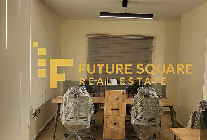 8183807 - صورة العقار 3