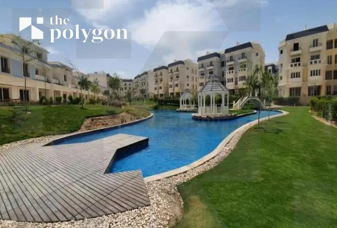 8236794 - Property Image 2