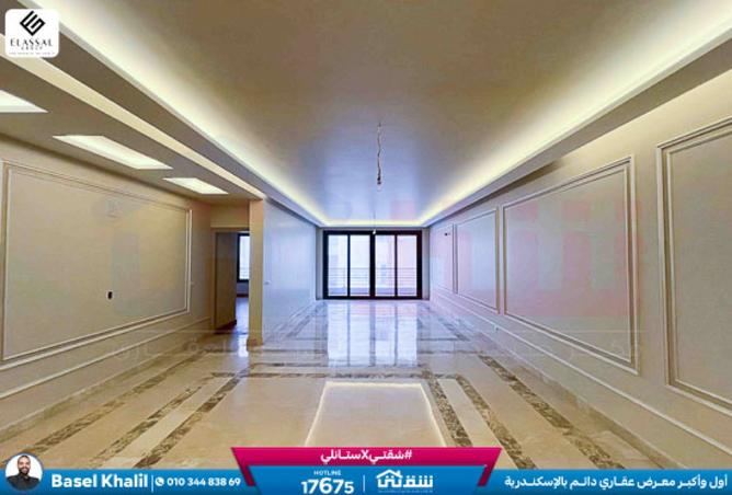 8455562 - Property Main Image