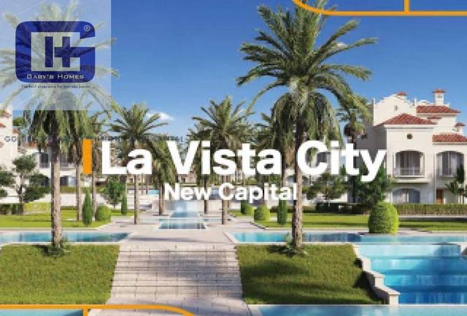 8162022 - صورة العقار 3