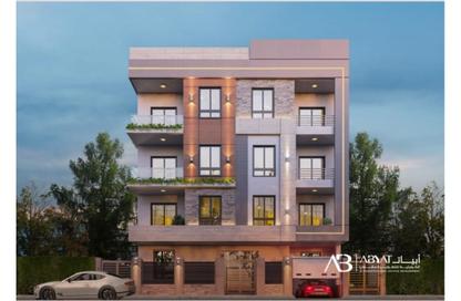 Apartment - 4 Bedrooms - 3 Bathrooms for sale in Bait Alwatan - The 5th Settlement - New Cairo City - Cairo