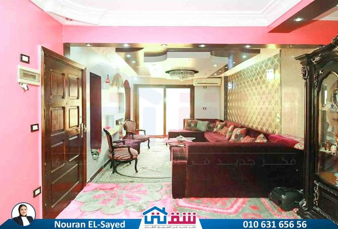8016342 - Property Image 2