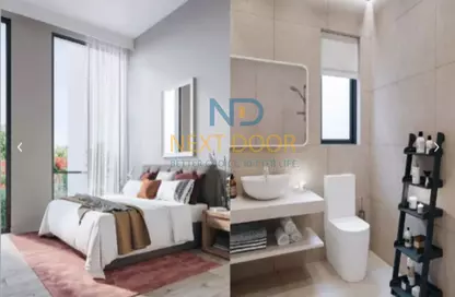 شقة - 2 غرف نوم - 2 حمامات للبيع في سولانا - مدينة زايد الجديدة - الشيخ زايد - الجيزة