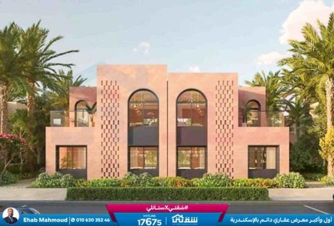 8268455 - الصورة الرئيسية للعقار