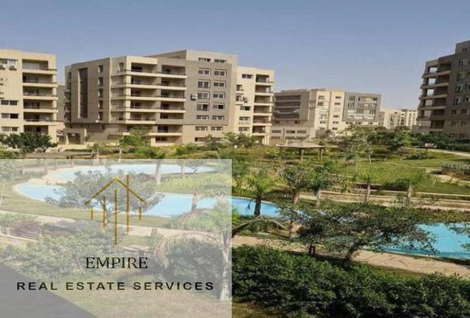 8209560 - صورة العقار 2