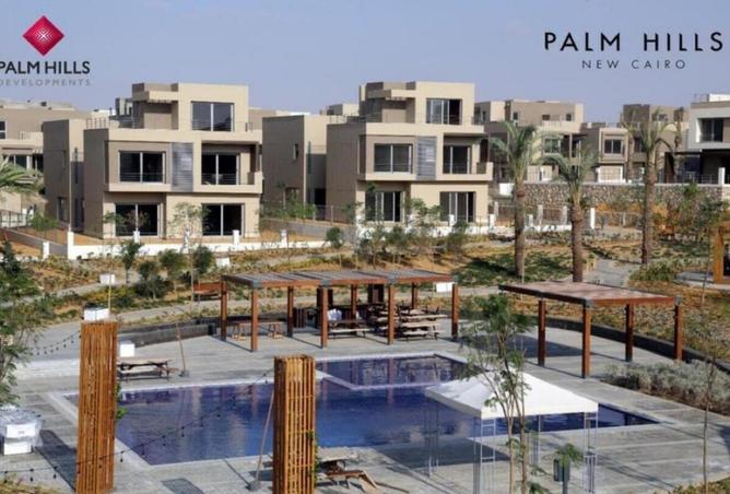 8417868 - صورة العقار 2