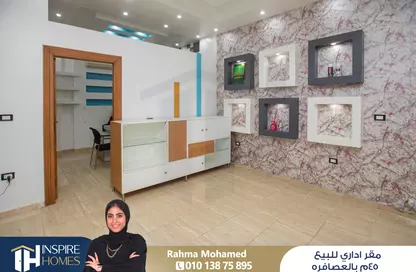 Shop - Studio - 1 Bathroom for sale in El Asafra Bahary - Asafra - Hay Than El Montazah - Alexandria