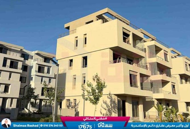 8489572 - الصورة الرئيسية للعقار