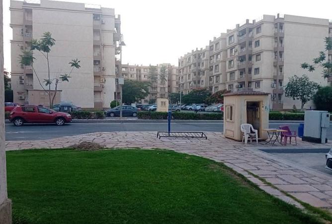 7798719 - Property Image 2