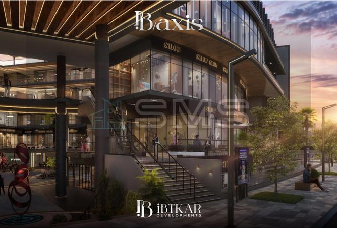 7776380 - Property Image 2